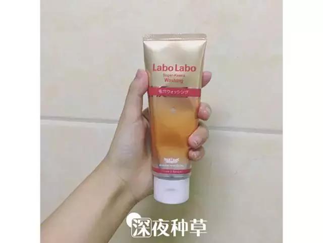 几百块的洗面奶推荐,400一支的洗面奶没舍得买