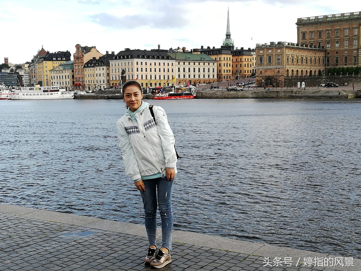 北欧游记瑞典皇宫,北欧行记里的瑞典