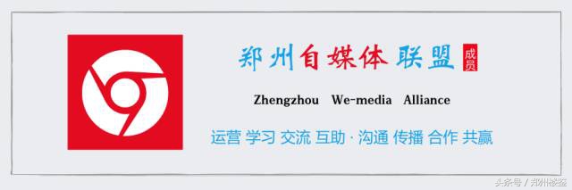 90后郑州买房后的感受,郑州90后购房的真实感受
