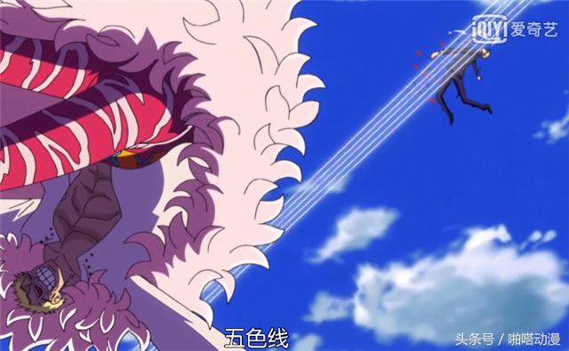 山治为什么被黑玛利亚抓住,山治目前实力究竟如何