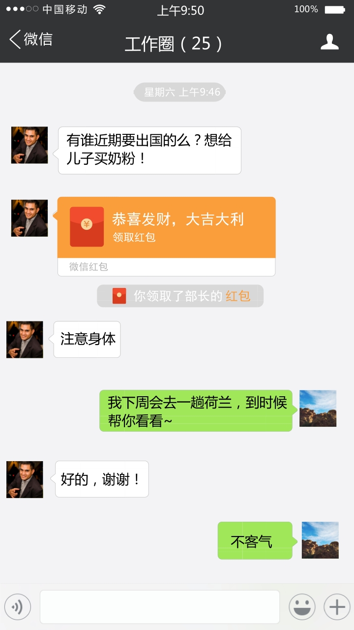 海淘的那些事,海淘小科普