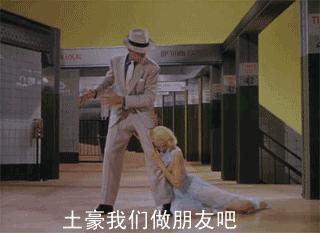 彩妆入门基础妆怎么画的,彩妆新手入门买什么粉底液好呢