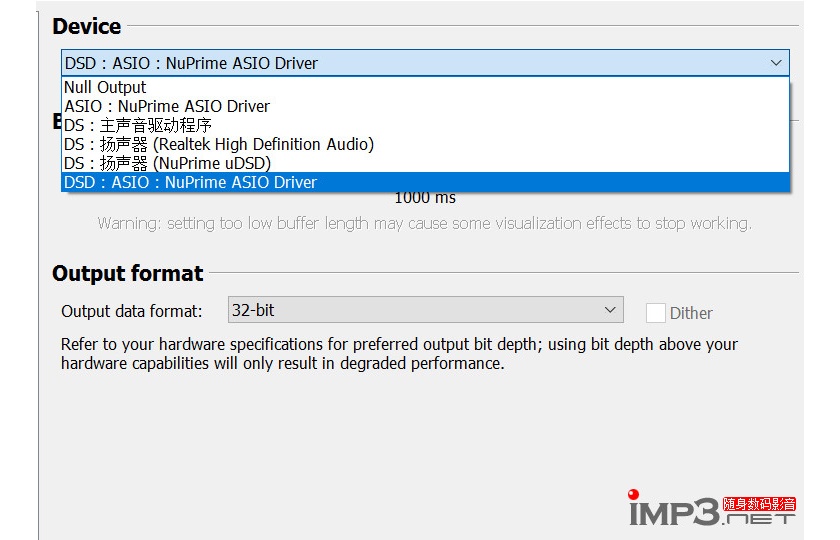 nuprime测评,nuprime深度评测