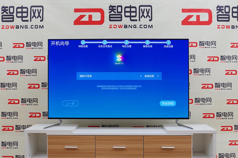 长虹chiq电视55寸怎么样,长虹电视chiq55