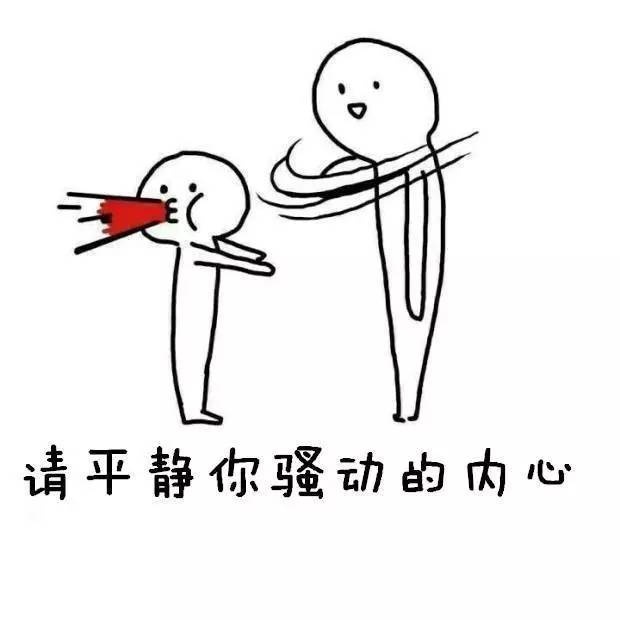 鼻子两边脸上毛孔粗大有白色东西,额头鼻子脸颊毛孔粗大有黑头咋办