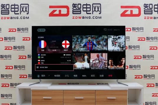 长虹chiq电视55寸怎么样,长虹电视chiq55