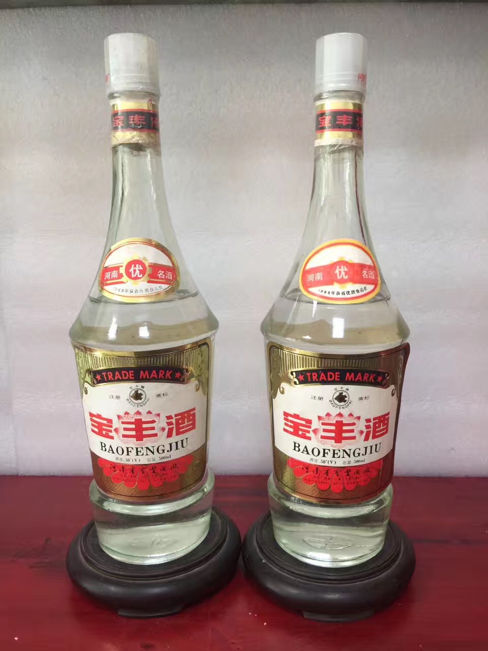 老酒收藏知识封口,老酒收藏密封不透气