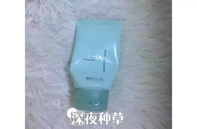 几百块的洗面奶推荐,400一支的洗面奶没舍得买