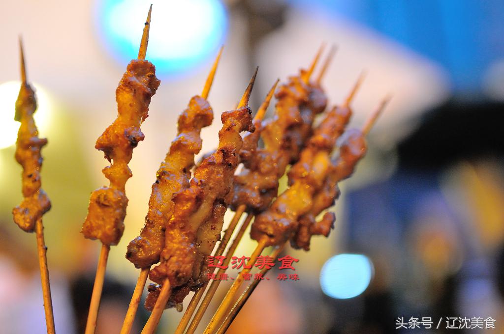 沈阳最好玩的烧烤,沈阳地标级烧烤