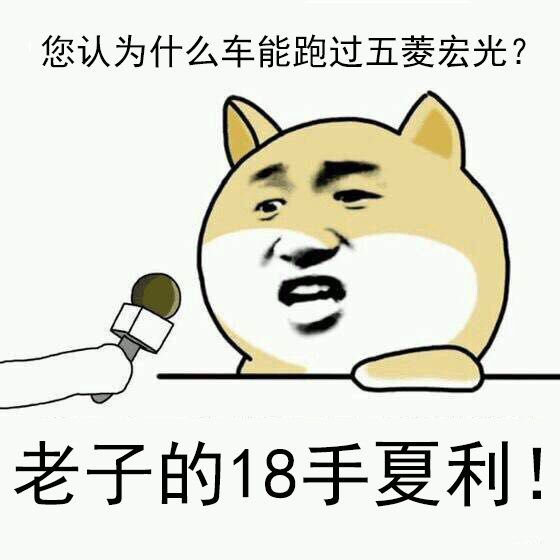 23年故障率最低的十款车,盘点已停产的经典车