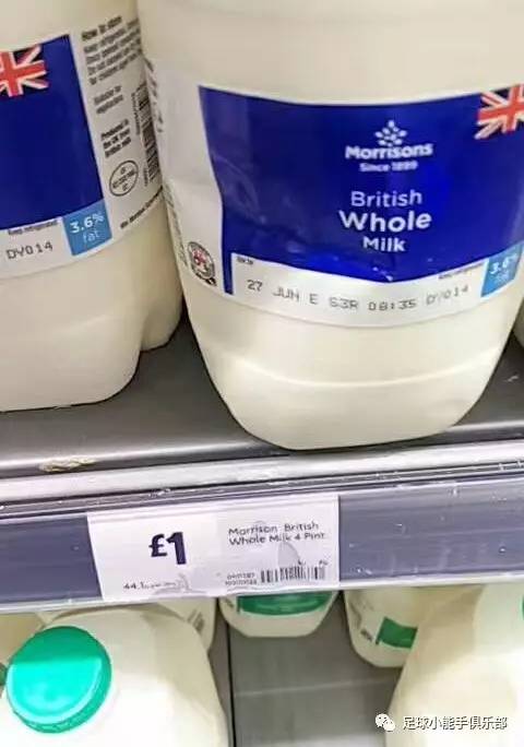 雨漫城事——英超曼城曼彻斯特足球训练营体验全纪录