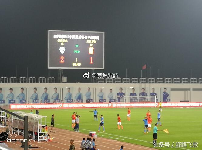 球队不满判罚集体退场,球队不满裁判全队放弃比赛