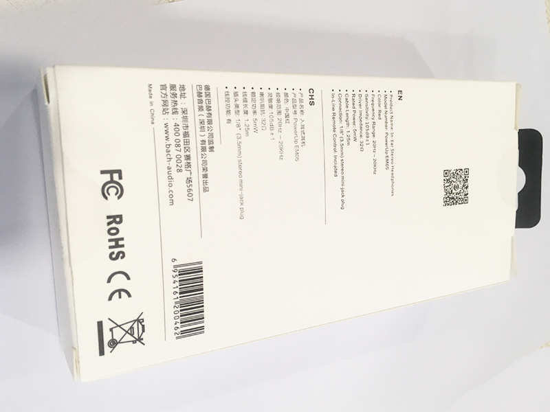 面条耳机的颜值与才华能否兼得