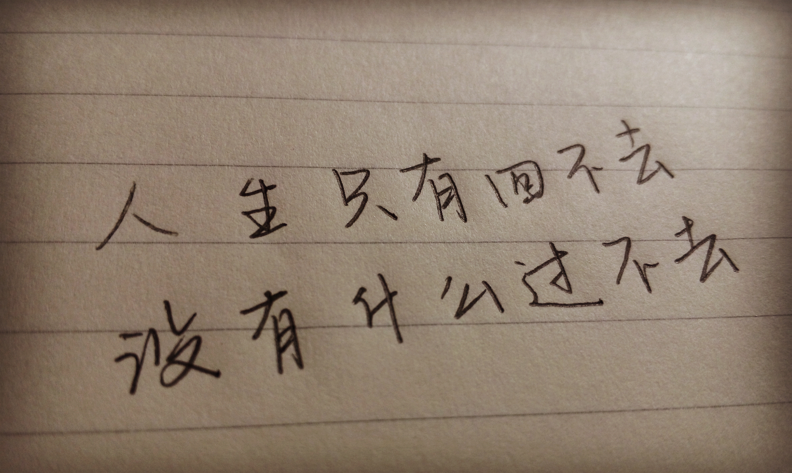高中语文考点归纳大全,高中语文常识必背考点100个