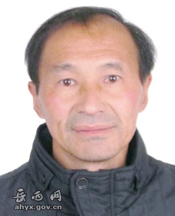 岳西老赖第四批,岳西法院公开老赖名单