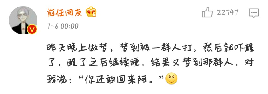 搞笑幽默段子专治各种不开心,每日一笑爆笑段子专治不开心
