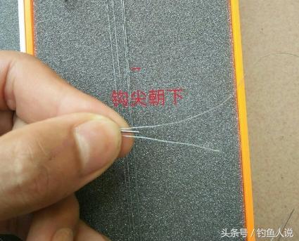 单钩绑鱼钩教程最简单绑法,如何又简单又结实的绑钩
