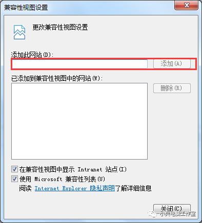 电脑某些软件打开出现乱码怎么办,电脑某些网页打开了显示一片空白