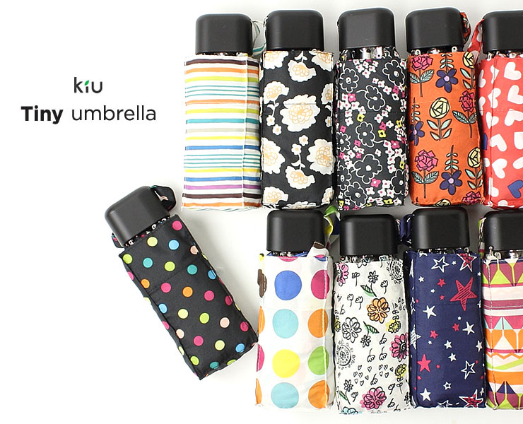 夏季遮阳伞新款,夏天必备全自动遮阳伞