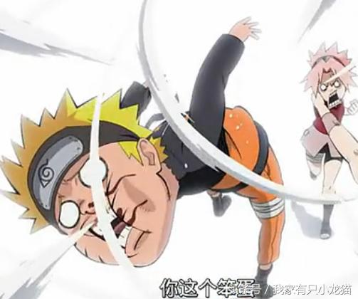 火影忍者：网友再论为何鸣人会娶雏田，没和小樱在一起很不甘！