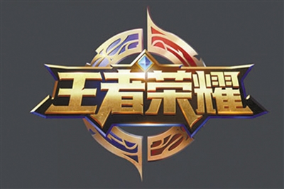 是否真的有用？腾讯推出防沉迷系统