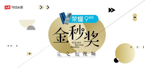 不公平的女人,不公平的女生