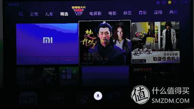 小米电视4旗舰版评测,小米电视4测评