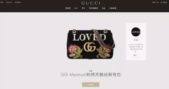 浠ｈ喘gucci鍖呭寘,浠ｈ喘鍜屼笓鏌滅殑gucci