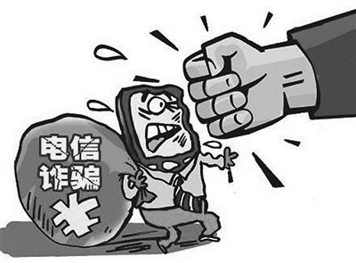 澳洲留学生注意安全,澳洲留学生提防骗局