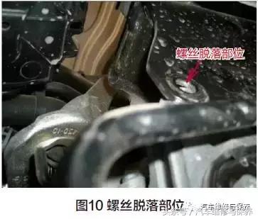 大众朗逸维修保养提示如何去掉,大众朗逸汽车维修说明书