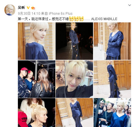 真正的喜欢一个明星是什么感觉,喜欢明星是一种怎样的选择呢