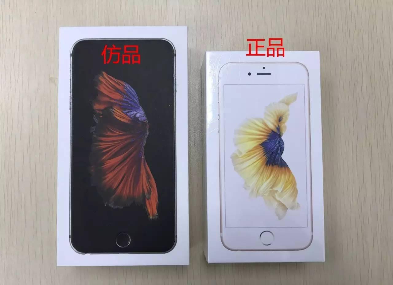 智斗奸商,真假智斗