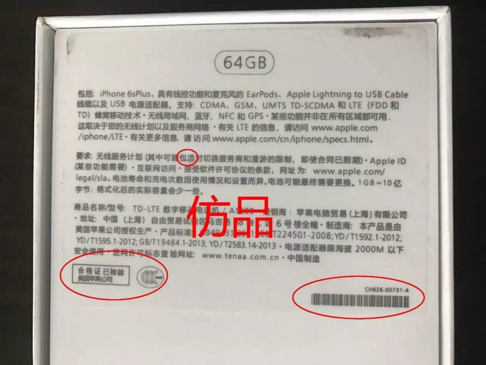 智斗骗子操作视频,智斗骗局揭秘视频