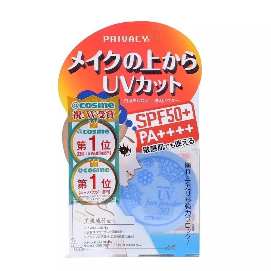 一句话带走你的心,一句话带走了所有温柔