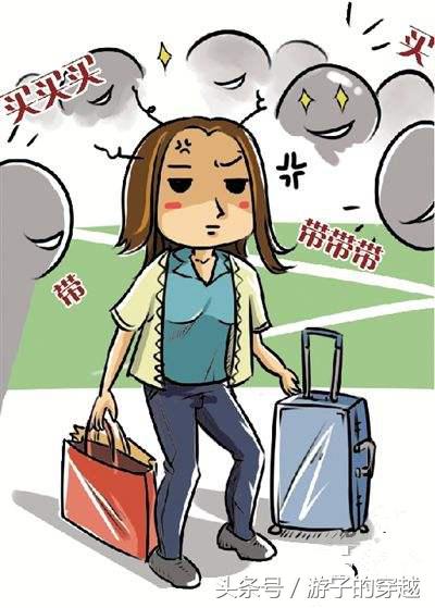 上辈子拯救了银河系才这么幸运,你上辈子拯救了银河系完整版