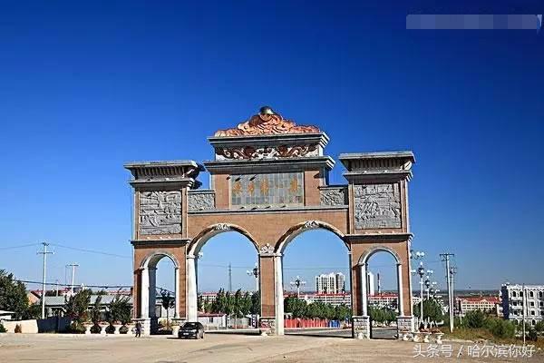 对不起，我要去黑龙江抚远了！