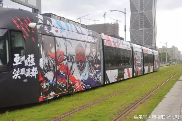 洲际赛火热开战：乐拉带你游台湾（Day1）