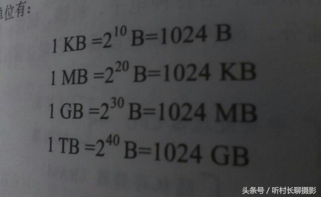 存储卡内存越来越小怎么办,内存卡为什么容量会缩小