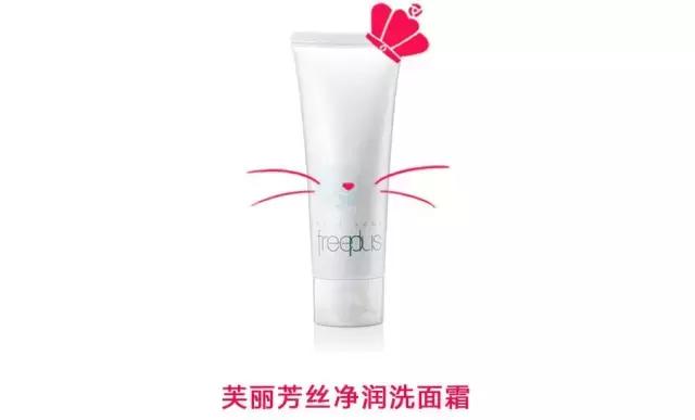 几十块钱氨基酸洗面奶推荐,三十以内的氨基酸洗面奶推荐