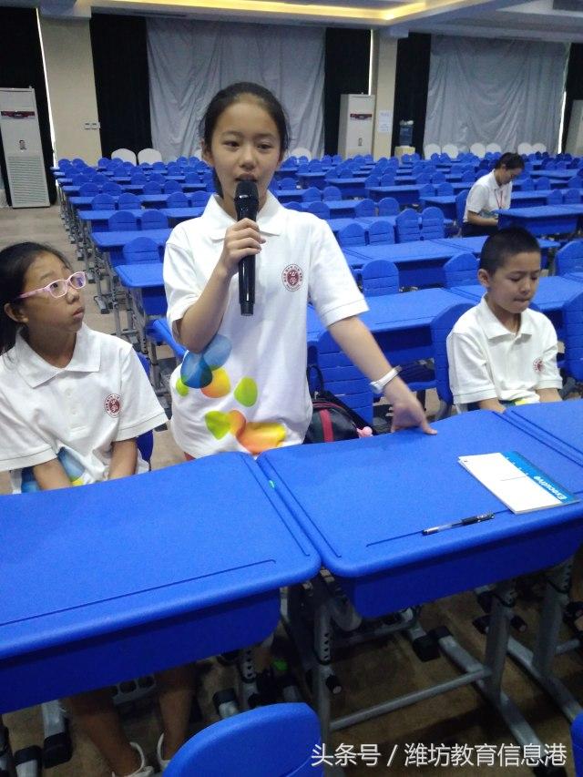 挑战自我快乐学习