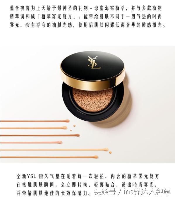 女明星都在用的化妆包,女明星的化妆品和化妆包