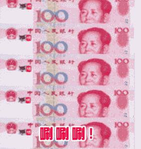 快享丨今天起,22个好消息,让你绝对不愿离开厦门!