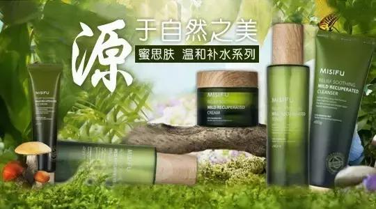 看这里!女神的夏日购买攻略