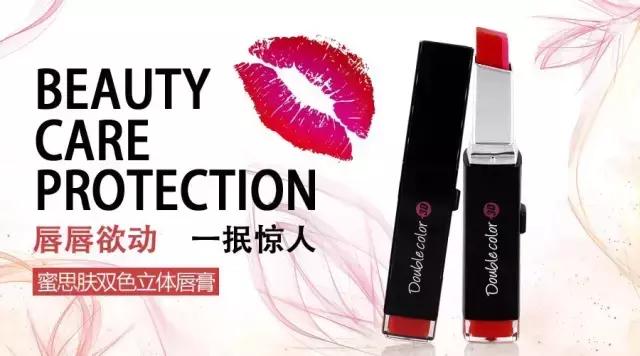 看这里!女神的夏日购买攻略