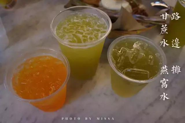 在新加坡吃日本料理,新加坡美食之旅