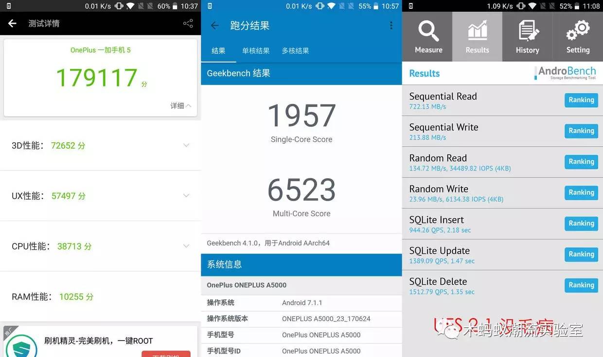 一加5评测拍照,一加5详细解析