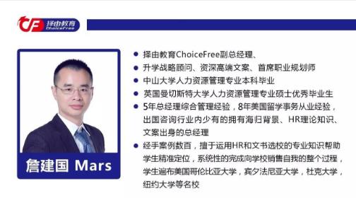 选课是个什么鬼？能令孩子的高中和大学生活鸡飞狗跳！