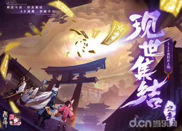 去年上架58款“日系二次元”手游：仅5款成长效爆款