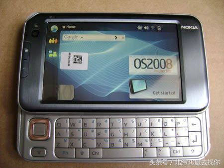 那些我们用过的智能手机,那些年我们用过的软件