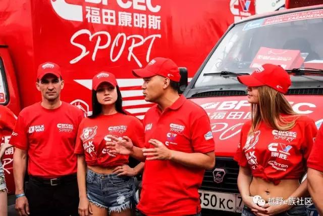 丝绸之路拉力赛赛车,2024丝绸之路拉力赛开始时间